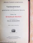Taschenwörterbuch der griechischen und deutschen Sprache I-II./Das deutsche Zeitwort