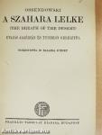 A Szahara lelke