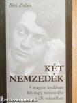 Két nemzedék