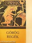 Görög regék