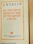 On the Great Patriotic War of the Soviet Union