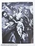 Greco 