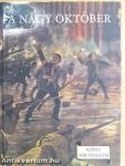 A Nagy Október