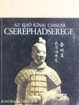 Az első kínai császár cseréphadserege