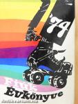 Fiúk Évkönyve 1974