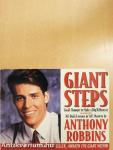 Giant Steps