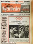 Képes Nyelvmester 1996. május-június