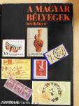 A magyar bélyegek kézikönyve