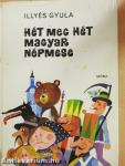 Hét meg hét magyar népmese