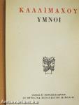 Kallimachos himnuszai