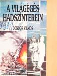 A világégés hadszínterein