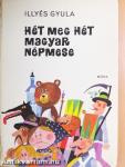 Hét meg hét magyar népmese