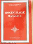 Idegen szavak magyarul