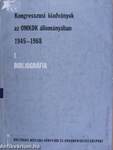 Kongresszusi kiadványok az OMKDK állományában 1945-1968 I. (töredék)