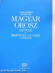 Magyar-orosz szótár