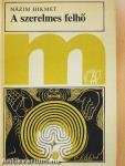 A szerelmes felhő