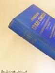 Országos ipari címtár 1941/42. évi kiegészítő (II.) kötet