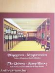 Világegyetem - bélyegtörténelem