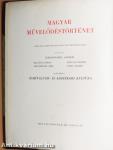Magyar művelődéstörténet 1-5.