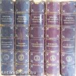 Magyar művelődéstörténet 1-5.