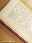 "15 kötet háború előtt megjelent szépirodalmi mű egységes díszkötésben a Franklin-Társulat kiadásában (nem teljes sorozat)"
