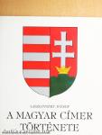 A magyar címer története