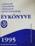 A Magyar Újságírók Országos Szövetségének Évkönyve 1995