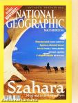 National Geographic Magyarország 2003. (nem teljes évfolyam)