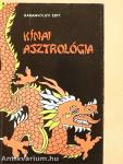 Kínai asztrológia
