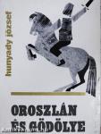 Oroszlán és gödölye