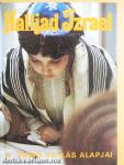 Halljad Izrael