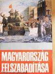 Magyarország felszabadítása