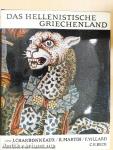 Das Hellenistische Griechenland