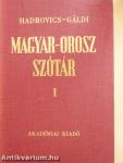 Magyar-orosz szótár I-II.
