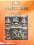 Enigma - A keleti világ rejtélyei