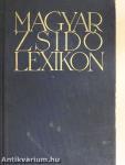 Magyar Zsidó Lexikon