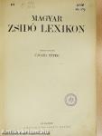 Magyar Zsidó Lexikon