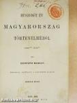 Huszonöt év Magyarország történelméből II. (töredék)