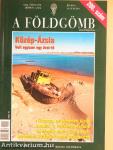 A Földgömb 2004. július-augusztus