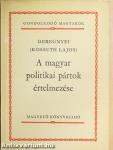 A magyar politikai pártok értelmezése