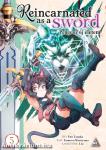 Reincarnated as a Sword  5.