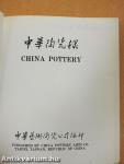 China Pottery
