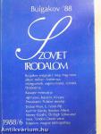 Szovjet Irodalom 1988/6.