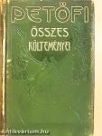 Petőfi Sándor összes költeményei I-IV. (rossz állapotú)