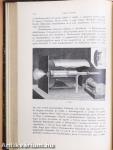 Természettudományi Közlöny 1896. január-december/Pótfüzetek a Természettudományi Közlönyhöz 1896. január-december