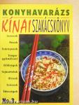 Kínai szakácskönyv