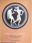Erósz és Ámor