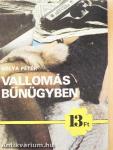 Vallomás bűnügyben