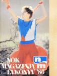 Nők Magazinja Évkönyv '86