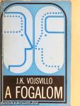 A fogalom